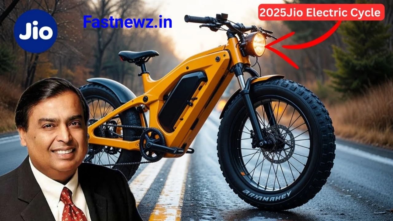 गरीबों के लिए 80Km रेंज वाली Jio Electric Cycle, काफी कम कीमत में हुई लॉन्च