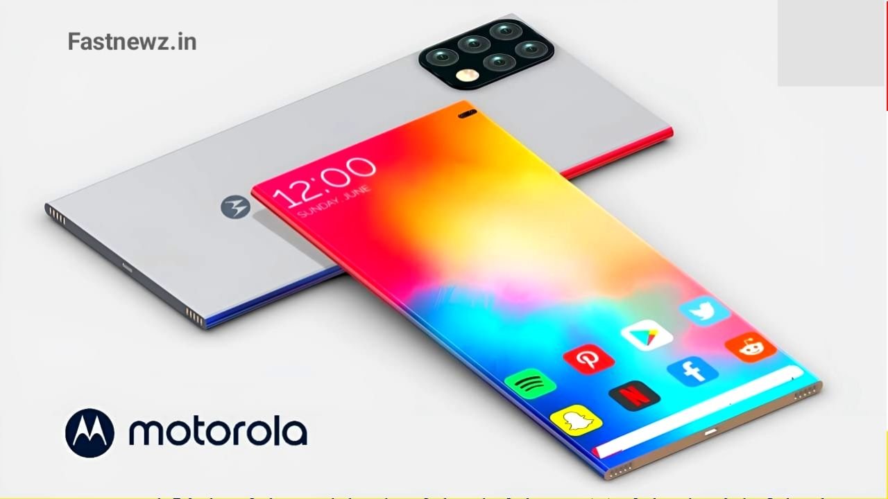 Moto New Premium 5G Phone : मोटरोला का 230MP कैमरा के साथ 6800mAh बैटरी वाला स्मार्टफोन