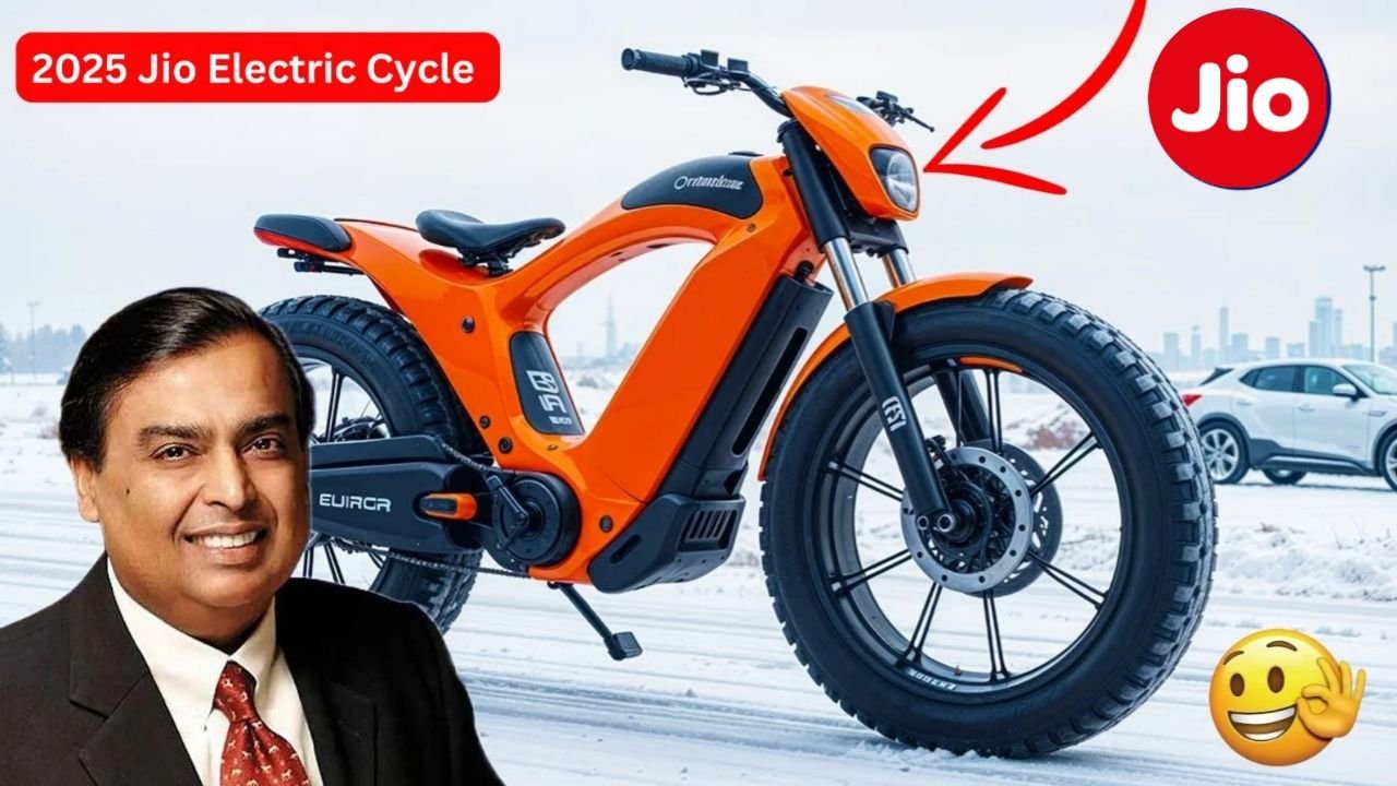 गरीबों के बजट में Jio ने लांच किया 80KM रेंज वाली New Jio Electric Cycle 2025  फीचर्स और कीमत 