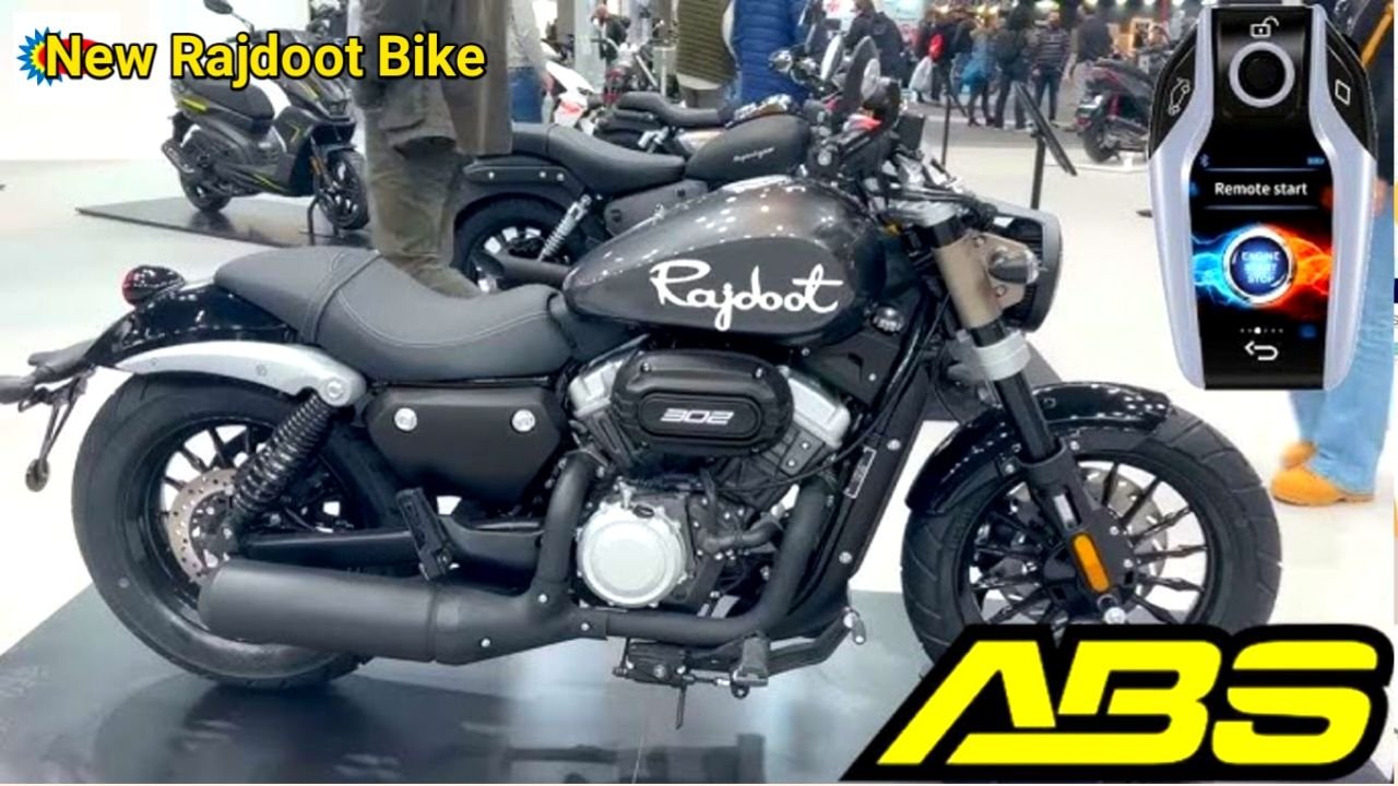 New Rajdoot 2025 : रॉयल एनफील्ड को टक्कर देने आ रही नई राजदूत बाइक 350 सीसी इंजन के साथ जाने कीमत