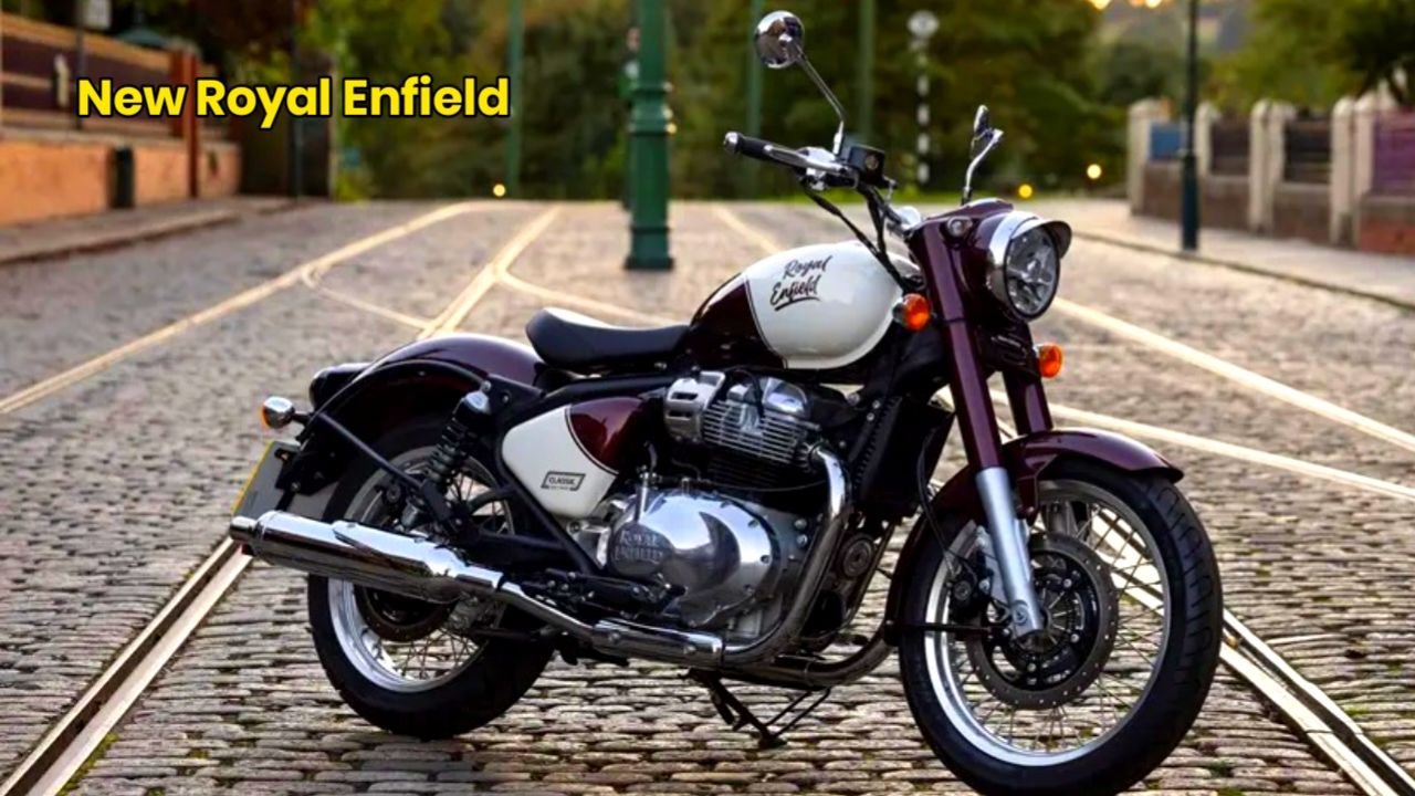 Royal Enfield दीवानों के लिए खुशखबरी 650 सीसी इंजन में आ रही Royal Enfield Classic 650