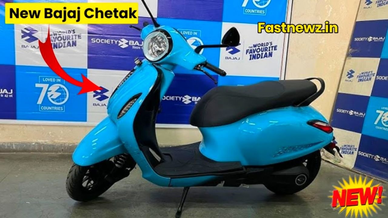 Bajaj Chetak EV Scooter 2025 : स्मार्टफोन से भी सस्ती EMI पर मिलेगा बजाज का दमदार रेंज वाला इलेक्ट्रिक स्कूटर