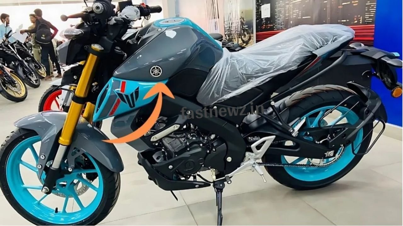 Yamaha MT-15 V2 : प्रीमियम डिजाइन और शक्तिशाली प्रदर्शन वाली नई फीचर के साथ लांच हुई