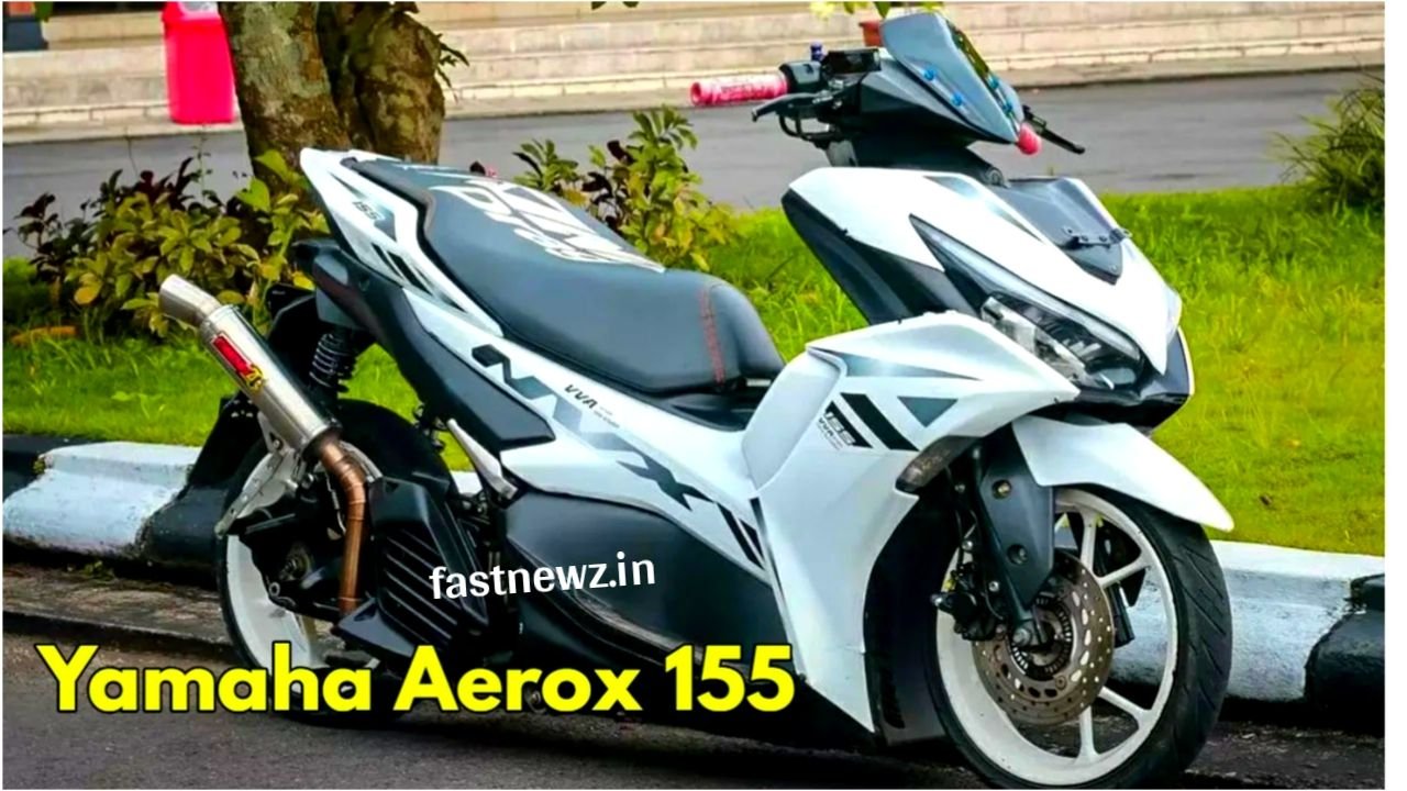Yamaha Aerox 155, एक स्टाइलिश और दमदार स्कूटर जाने कीमत और फीचर्स