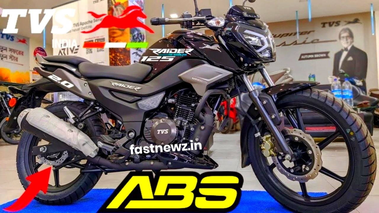 TVS Rider 125 अपने अपडेट नए फीचर के साथ Bajaj Pulser को पीछे कड़ी टक्कर देने आ गई नई दमदार इंजन के साथ