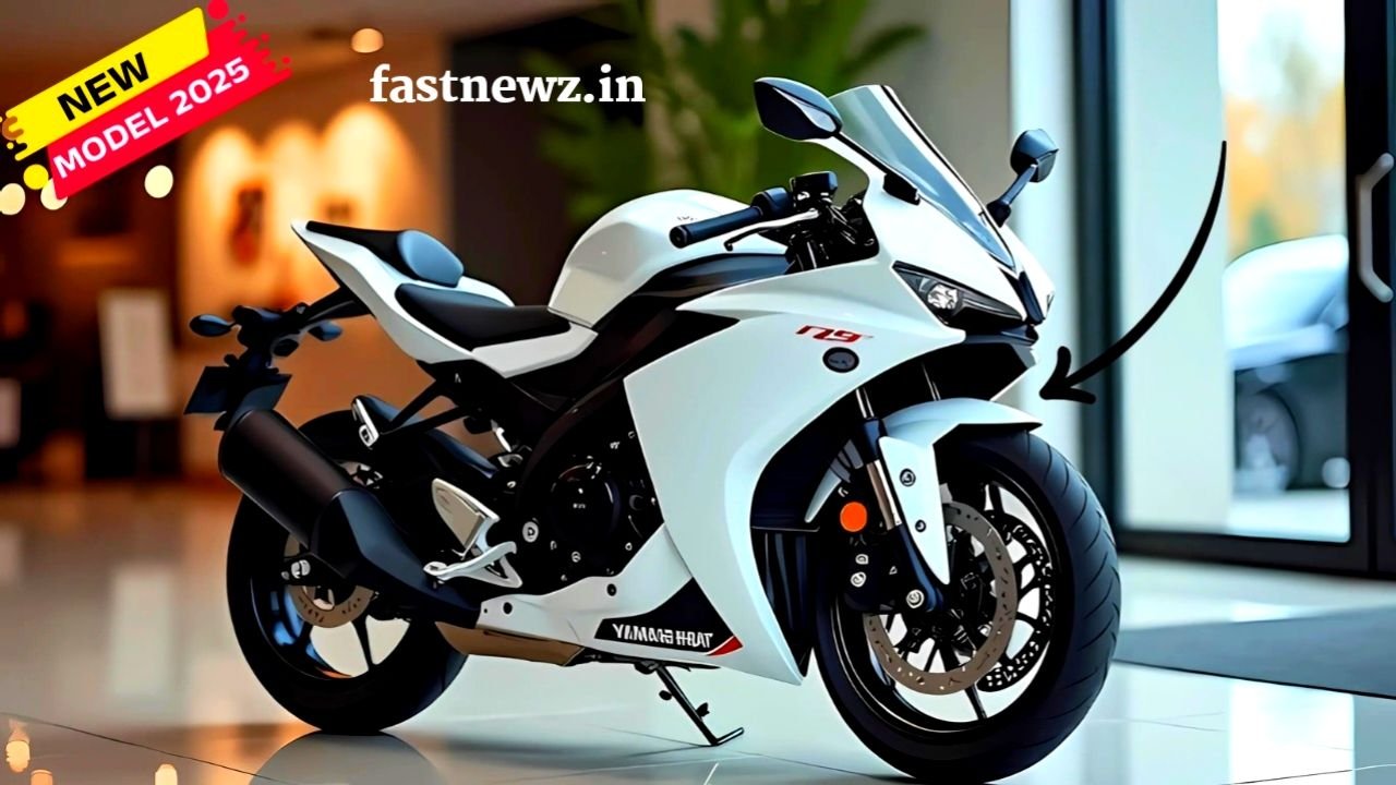 Yamaha R15 2025 : अब और भी स्मार्ट फीचर के साथ लांच हुई नई बाइक
