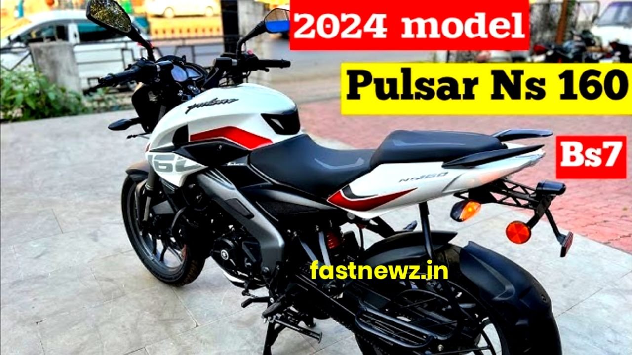बजाज कंपनी ने फिर से एक बार अपनी नई Bajaj Pulser NS160 भारतीय मार्केट में मचाया तहलका