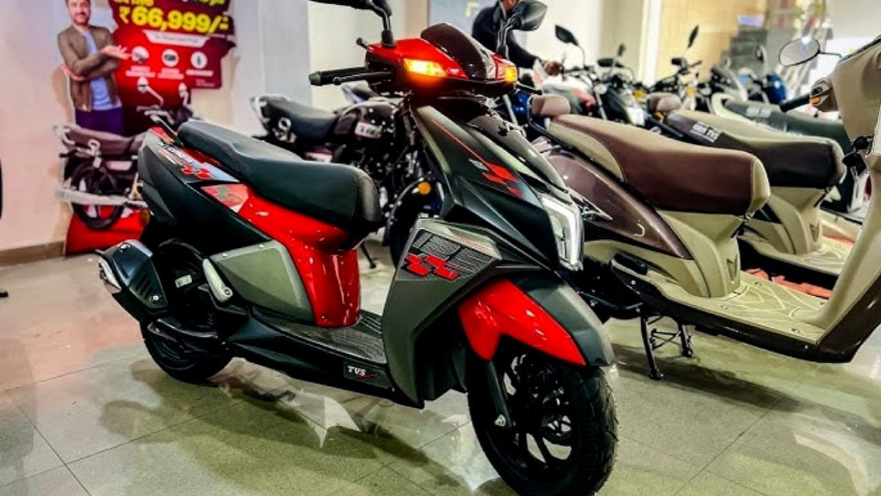मात्र ₹10000 की डाउन पेमेंट पर घर पर ले जाएं TVS NTORQ 125 स्टाइलिश लुक और दमदार फीचर्स
