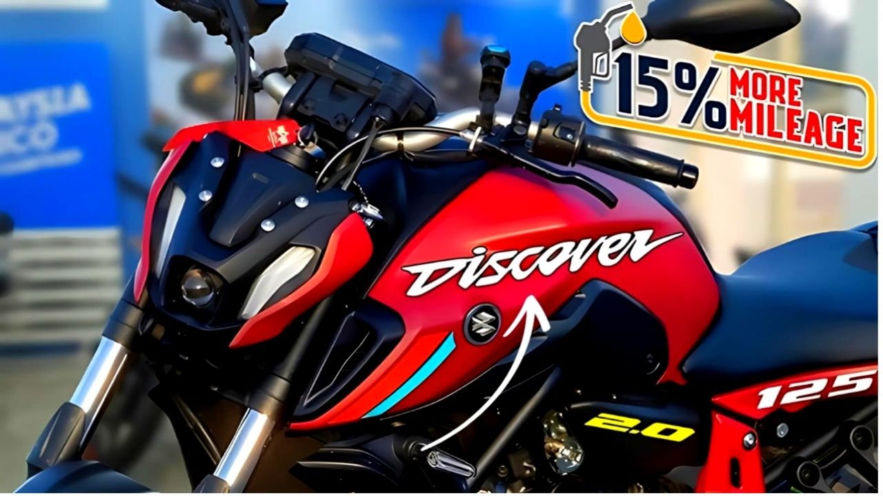 Bajaj Discover की धांसू वापसी, अब मिलेगा जबरदस्त माइलेज और शानदार फीचर्स