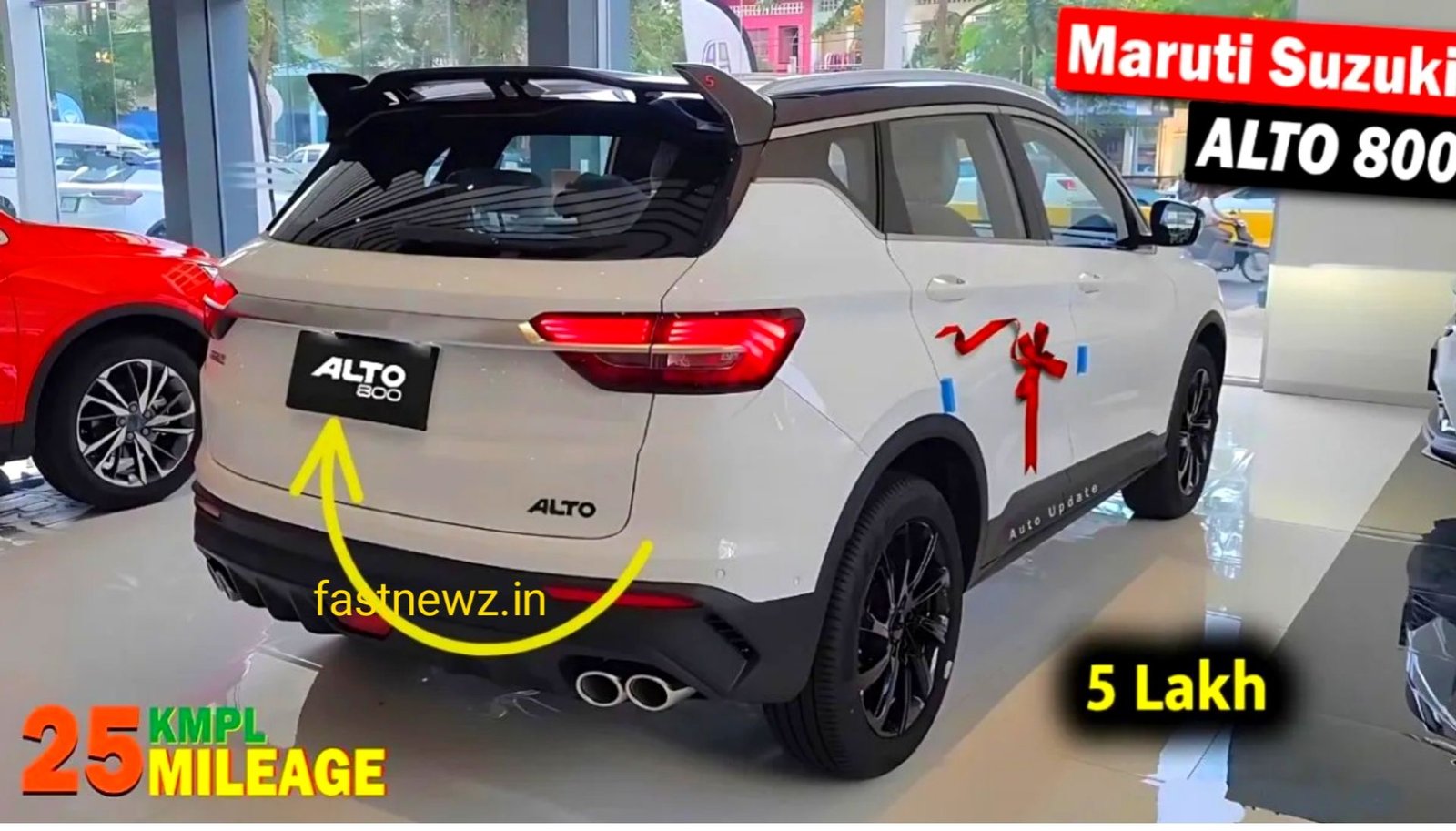 Suzuki Alto : के साथ शानदार माइलेज और लगा फीचर के साथ मिडिल क्लास फैमिली की पहली पसंद
