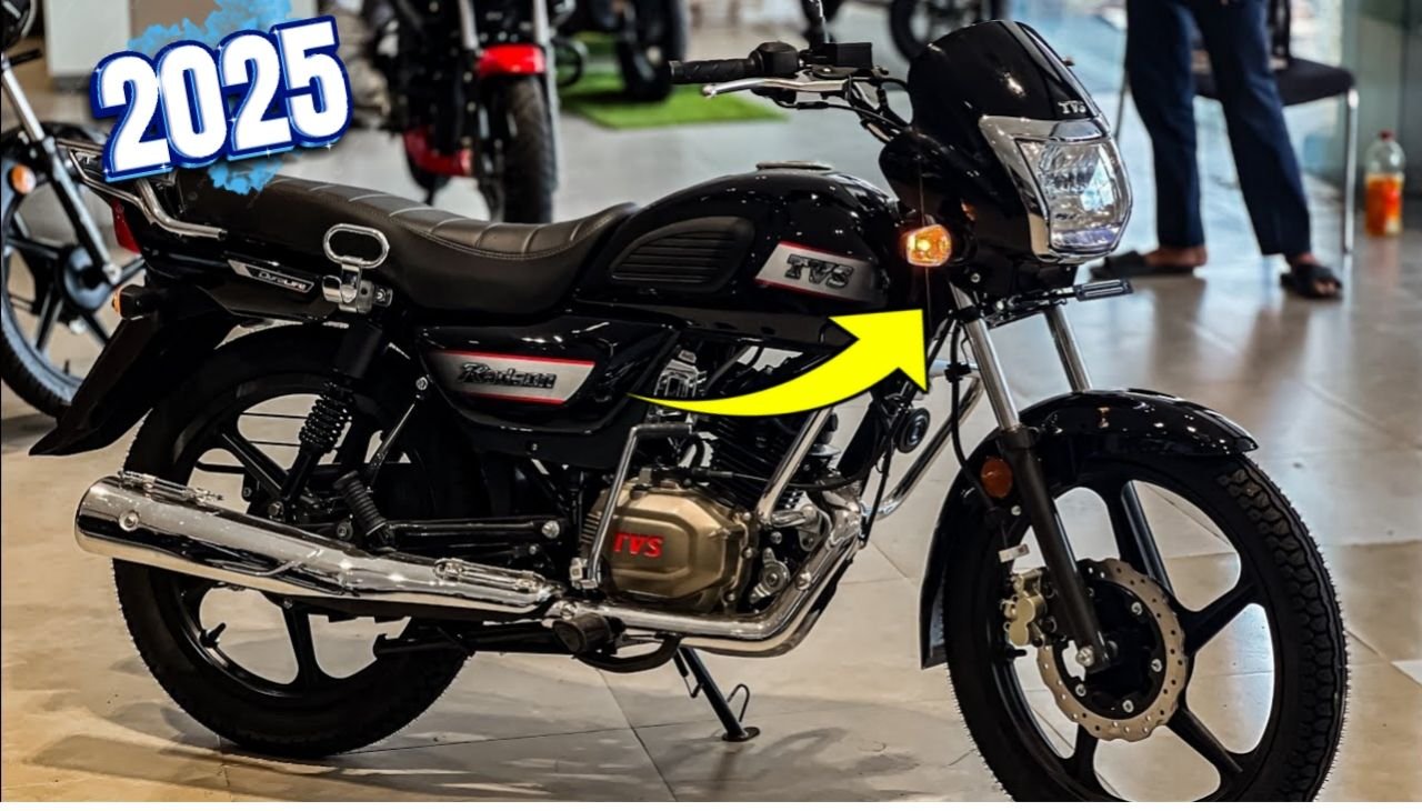 TVS की एक और बाइक धांसू फीचर्स के साथ TVS Radeon मार्केट में मचा रही धमाल