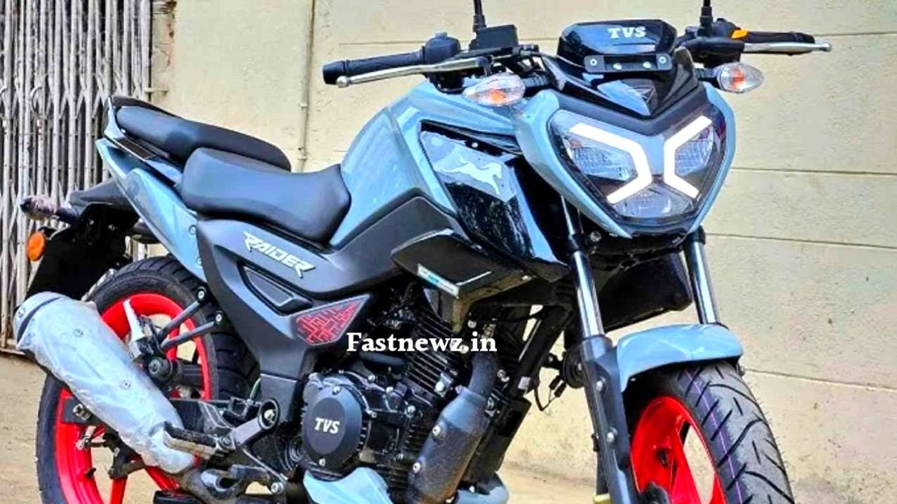 TVS Raider 2025 : बेहतरीन माइलेज, दमदार लुक और कॉलेज बॉयज़ की पहली पसंद