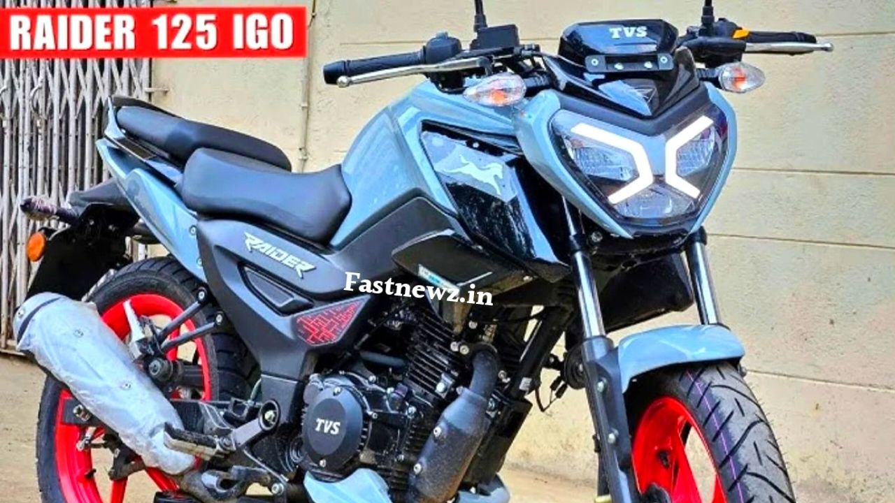 TVS Raider 2025 : बेहतरीन माइलेज, दमदार लुक और कॉलेज बॉयज़ की पहली पसंद