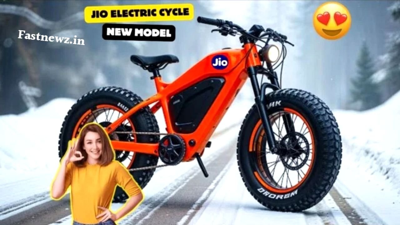 गरीब स्टूडेंट के लिए Jio ले आया Jio Electric Cycle सिर्फ ₹6000 से बुकिंग शुरू,फ्री डिलीवरी और 120 किलोमीटर की शानदार रेंज 