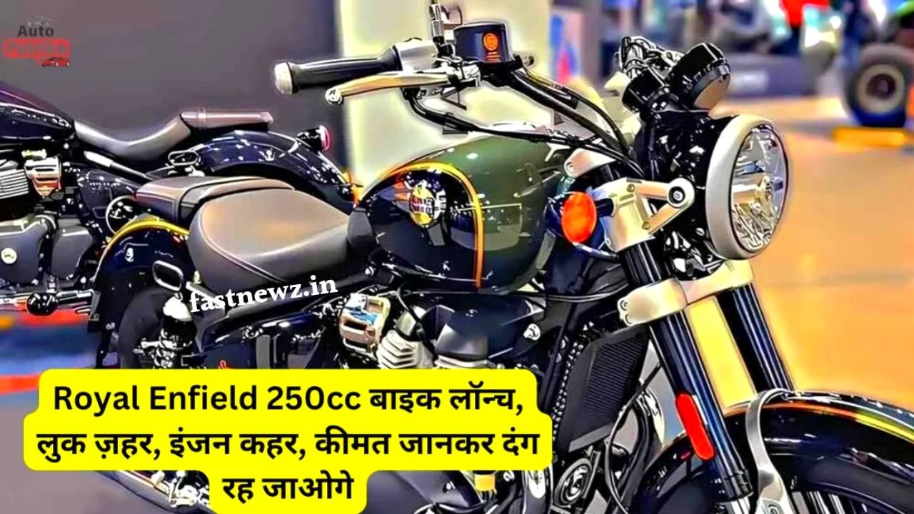 Royal Enfield Classic 250